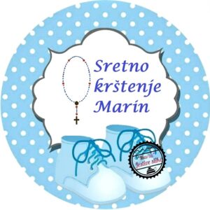 Krštenje